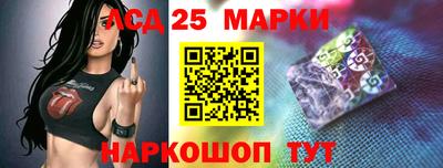 винт Канаш
