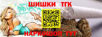 марки lsd Ипатово