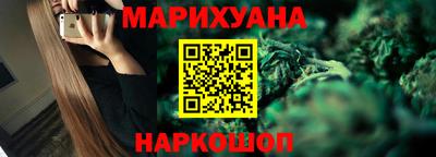 марки lsd Ипатово