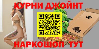 винт Канаш