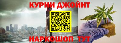 бутират Камышлов