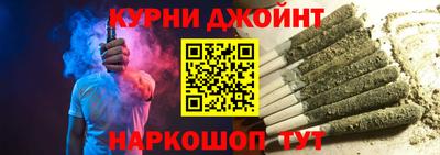 СК Кандалакша