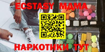 винт Канаш