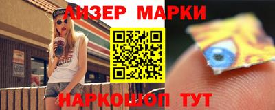 ешки Ирбит