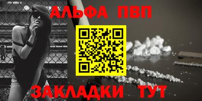 марки lsd Ипатово