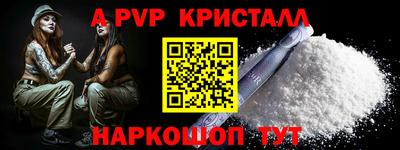 дмт Изобильный