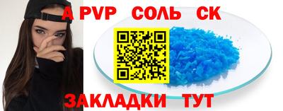 ешки Ирбит