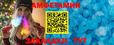 марки lsd Ипатово