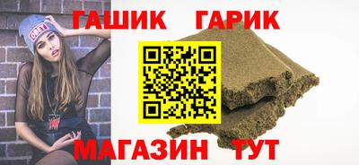 дмт Изобильный