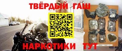 ешки Ирбит