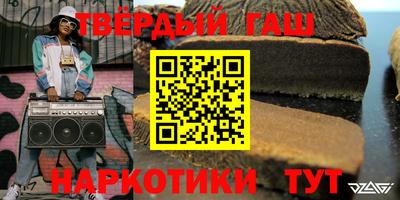 ешки Ирбит