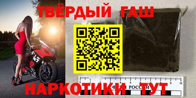 дмт Изобильный