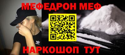 ешки Ирбит