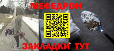 дмт Изобильный