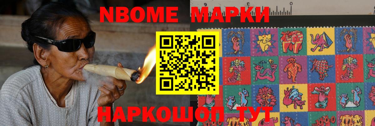 Лсд 25 экстази кислота Майский